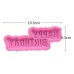 MOLDE HAPPY BIRTHDAY MINI PLANO MOLDE HAPPY BIRTHDAY MINI PLANO